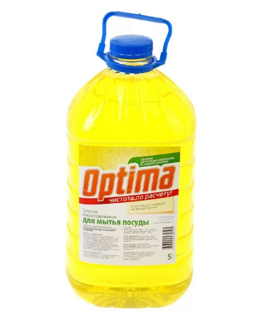 ОПТИМА средство для Посуды 5л