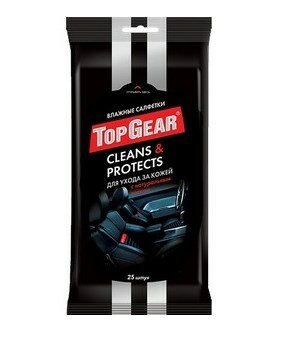Top Gear №25 влажные салфетки для ухода за кожей Top Gear №25 влажные салфетки для ухода за кожей