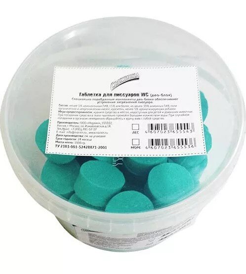 Таблетка WC для писуаров "Свежинка" лес 36 шт. Таблетка WC для писуаров "Свежинка" лес 36 шт.