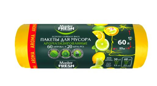 Master FRESH пакеты д/мусора AROMA 60л, 20шт (двойная арома LEMON добавка) (желтые) 9мкм Master FRESH пакеты д/мусора AROMA 60л, 20шт (двойная арома LEMON добавка) (желтые) 9мкм
