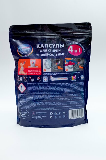 Amore care капсулы для стирки 4в1 с кондиционером 22шт.