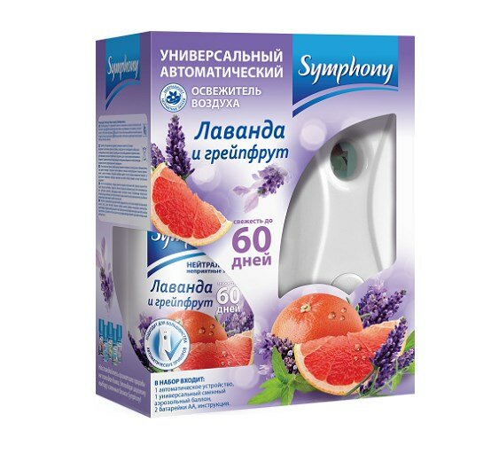 Авт. освежитель воздуха Symphony - Лаванда и грейпфрут 250 см3 (комплект) Авт. освежитель воздуха Symphony - Лаванда и грейпфрут 250 см3 (комплект)