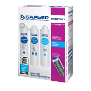 Фильтр для воды Барьер Expert Standard