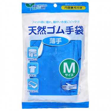 Перчатки хозяйственные тонкие синие M Перчатки хозяйственные тонкие синие M