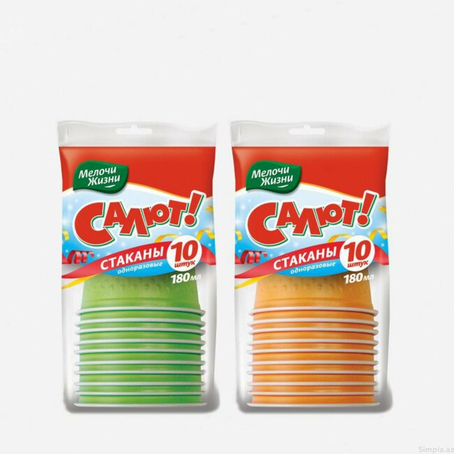 МЖ Салют Стаканы цветные 180мл 10шт МЖ Салют Стаканы цветные 180мл 10шт
