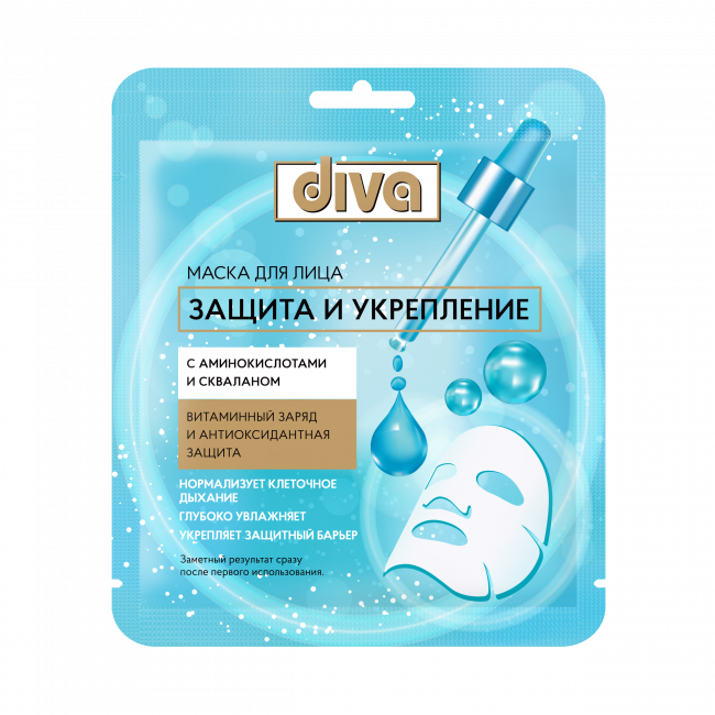 DIVA маска для лица на тканевой основе Защита и Укрепление DIVA маска для лица на тканевой основе Защита и Укрепление