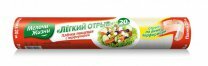 МЖ Пленка для продуктов 20м