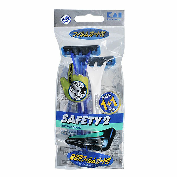 Бритвенный станок KAI Safety 2 с двумя лезвиями одноразовый, 2 шт Бритвенный станок KAI Safety 2 с двумя лезвиями одноразовый, 2 шт