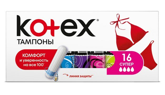 ТАМПОНЫ КОТЕКС тампоны супер, 16 шт. ТАМПОНЫ КОТЕКС тампоны супер, 16 шт.