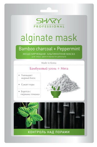 Shary Моделирующая альгинатная маска для лица "Контроль над порами" Бамбуковый уголь и Мята 28 г Shary Моделирующая альгинатная маска для лица "Контроль над порами" Бамбуковый уголь и Мята 28 г