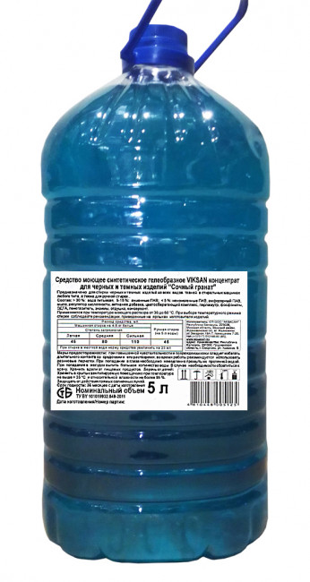 VIKSAN концентрат гель для стирки темных и черных изделий "Сочный гранат", 5л ПЭТ (110 стирок)	
