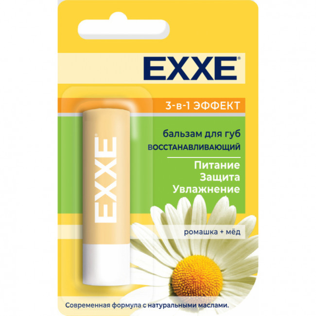 EXXE Бальзам д/губ восстанавливающий 3-в-1 эффект (стик 4,2г) EXXE Бальзам д/губ восстанавливающий 3-в-1 эффект (стик 4,2г)