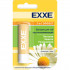 EXXE Бальзам д/губ восстанавливающий 3-в-1 эффект (стик 4,2г) EXXE Бальзам д/губ восстанавливающий 3-в-1 эффект (стик 4,2г)