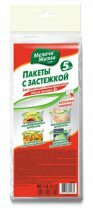МЖ Пакеты для заморозки с застежкой 3л 5шт МЖ Пакеты для заморозки с застежкой 3л 5шт