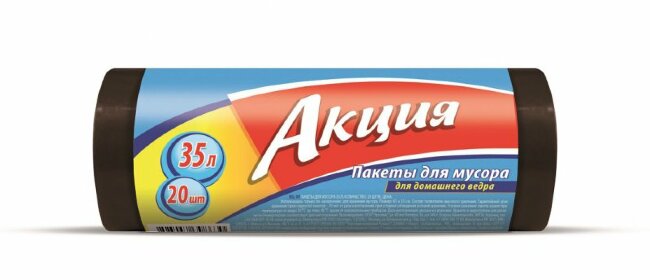 Акция Мешки для мусора 35л/20шт Акция Мешки для мусора 35л/20шт