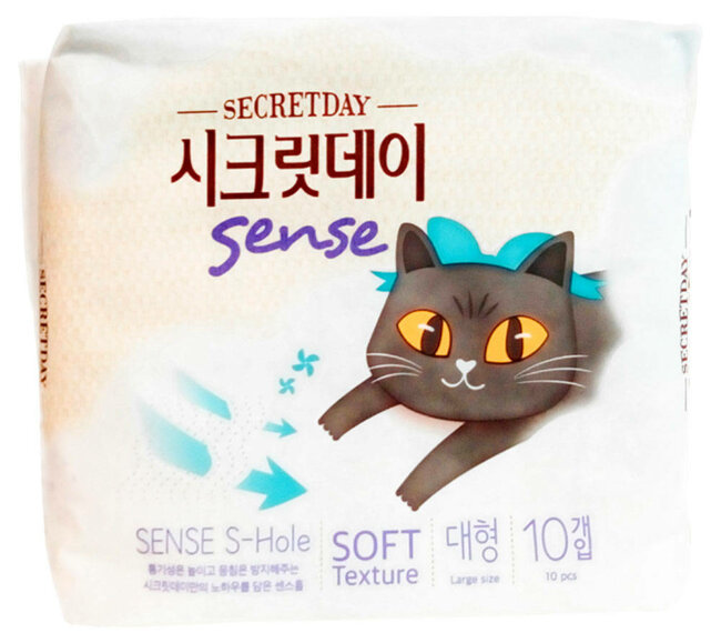 Ультратонкие дышащие прокладки "Sense Large", 10 шт. (28см.) Ультратонкие дышащие прокладки "Sense Large", 10 шт. (28см.)