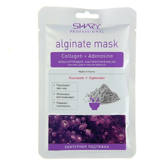 Shary Моделирующая альгинатная маска для лица "Контурная подтяжка" Коллаген и Аденозин 28 г Shary Моделирующая альгинатная маска для лица "Контурная подтяжка" Коллаген и Аденозин 28 г