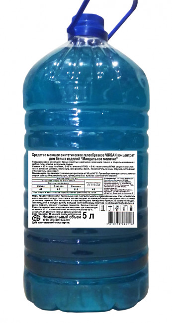 VIKSAN концентрат гель для стирки белых изделий "Миндальное молочко", 5л ПЭТ (110 стирок) VIKSAN концентрат гель для стирки белых изделий "Миндальное молочко", 5л ПЭТ (110 стирок)