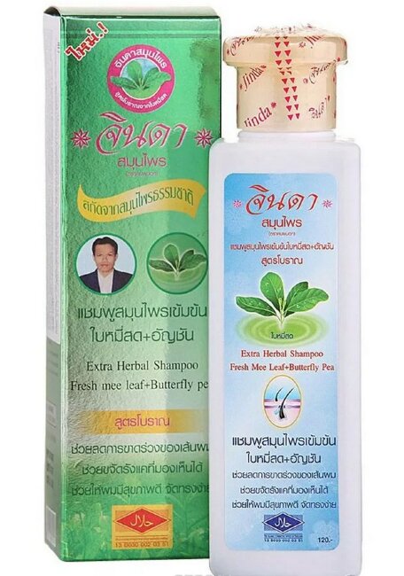 Jinda Extra Shampoo - Интенсивный Травяной Шампунь от выпадения волос Jinda Extra Shampoo - Интенсивный Травяной Шампунь от выпадения волос