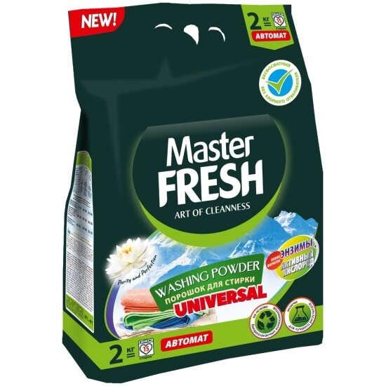 Master FRESH порошок для стирки УНИВЕРСАЛ 2кг Master FRESH порошок для стирки УНИВЕРСАЛ 2кг