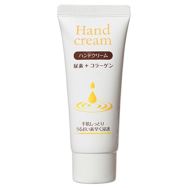 Крем для рук с мочевиной, 50 г Крем для рук с мочевиной, 50 г