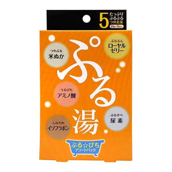 Соль для ванн "Moist & Succulent Beauty Bath" 5 видов, 5шт х 25 г