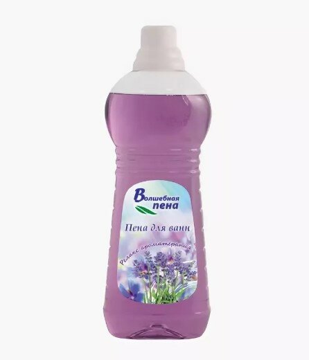 Пена для ванн "Волшебная пена" Ароматерапия Релакс 1,0 л Пена для ванн "Волшебная пена" Ароматерапия Релакс 1,0 л