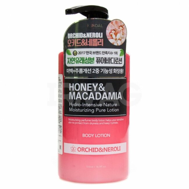 Лосьон для тела "Kundal Honey & Makadamia Pure Body Lotion" Орхидея Нероли (ORCHID&NEROLI) - 500мл Лосьон для тела "Kundal Honey & Makadamia Pure Body Lotion" Орхидея Нероли (ORCHID&NEROLI) - 500мл