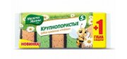 МЖ Губки кухонные Крупнопористые 5+1 шт ПРОМО