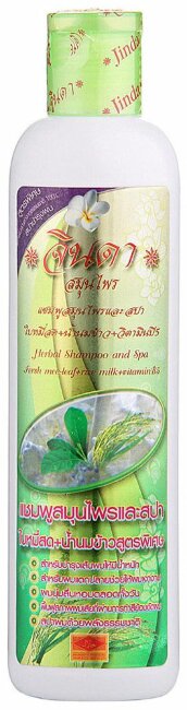Jinda Herbal Shampoo Rice and milk - Травяной шампунь Jinda Herbal Shampoo Rice and milk - Травяной шампунь