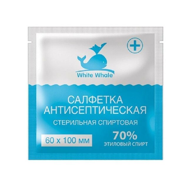 White Whale №20 антисепт.стерил.спиртовые, 60мм*100 мм