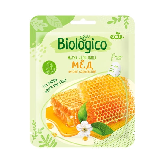 Biologico МЕД маска для лица Biologico МЕД маска для лица