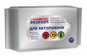 Эконом smart №70 влажные салфетки  универсальные  ДЛЯ АВТОМОБИЛЯ