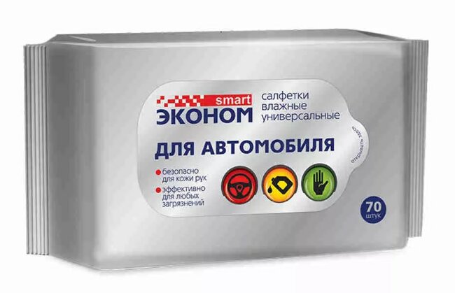 Эконом smart №70 влажные салфетки  универсальные  ДЛЯ АВТОМОБИЛЯ
