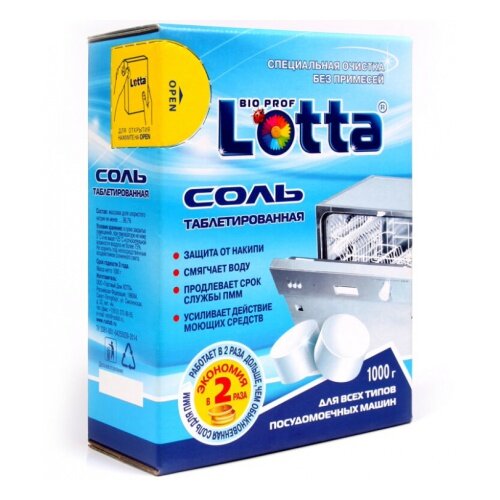 LOTTA Соль таблетированная для ПММ 1кг LOTTA Соль таблетированная для ПММ 1кг