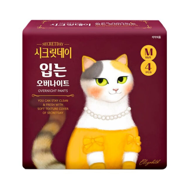 Хлопковые трусики-прокладки «Secretday», 4 шт., размер M