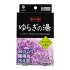 Соль для ванн "Горячие источники", аромат лаванды, 5шт х 25 г Соль для ванн "Горячие источники", аромат лаванды, 5шт х 25 г