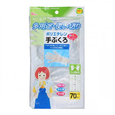 Перчатки хозяйственные полиэтиленовые, 70 шт Перчатки хозяйственные полиэтиленовые, 70 шт