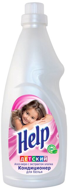 Кондиционер для белья "Help" Детский Алоэ вера 2000 г