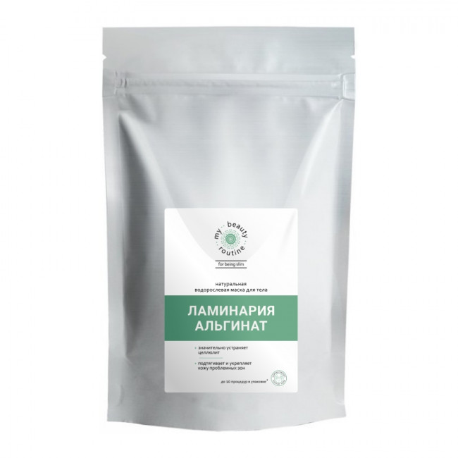 MBR водорослевая маска для Похудения Ламинария и Альгинат 300г (10 процедур) MBR водорослевая маска для Похудения Ламинария и Альгинат 300г (10 процедур)