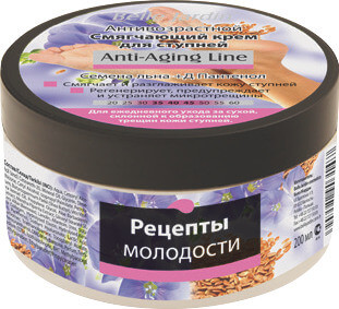 Belle Jardin Anti Aging Line Антивозрастной Смягчающий крем для ступней Семена Льна+ Д Пантенол 200мл Belle Jardin Anti Aging Line Антивозрастной Смягчающий крем для ступней Семена Льна+ Д Пантенол 200мл