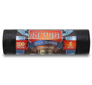 Броня Мешки для мусора двухслойные с завязками, 200л (100*115*55мкн), черный	