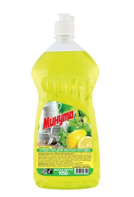 Средство для мытья посуды "Минута" Лимон и мята 1,05 л