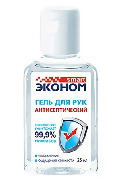 Эконом smart Антисептический гель для рук , 25 мл. Эконом smart Антисептический гель для рук , 25 мл.