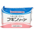 Мыло для удаления масляных пятен KANEYO 135 г. Мыло для удаления масляных пятен KANEYO 135 г.