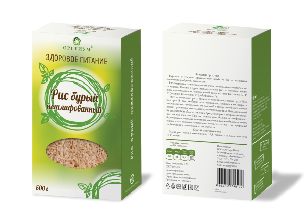 Оргтиум Рис бурый нешлифованный 500г Оргтиум Рис бурый нешлифованный 500г