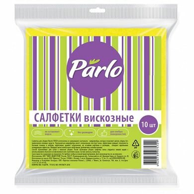 PARLO Салфетки вискозные универсальные 10 штук (30*25см) PARLO Салфетки вискозные универсальные 10 штук (30*25см)