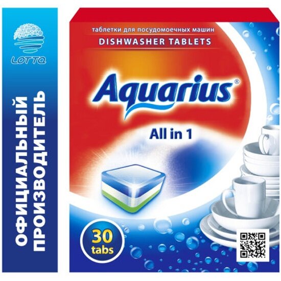 Aquarius таблетки  для ПММ All in1 Сила Минералов 30шт      
