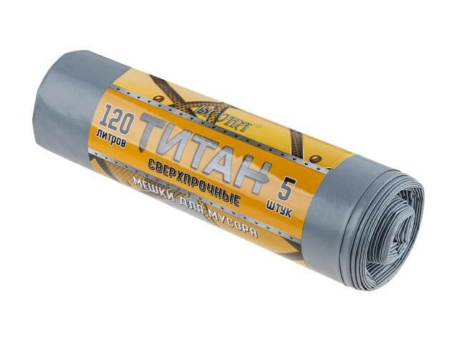 ТИТАН Мешки для мусора СВЕРХПРОЧНЫЕ, ПВД 120л (70*110*80мкн), серо-черный ТИТАН Мешки для мусора СВЕРХПРОЧНЫЕ, ПВД 120л (70*110*80мкн), серо-черный