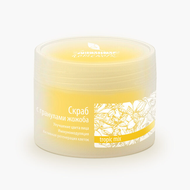 Premium HomeWork Скраб с гранулами жожоба HW, 100мл Premium HomeWork Скраб с гранулами жожоба HW, 100мл